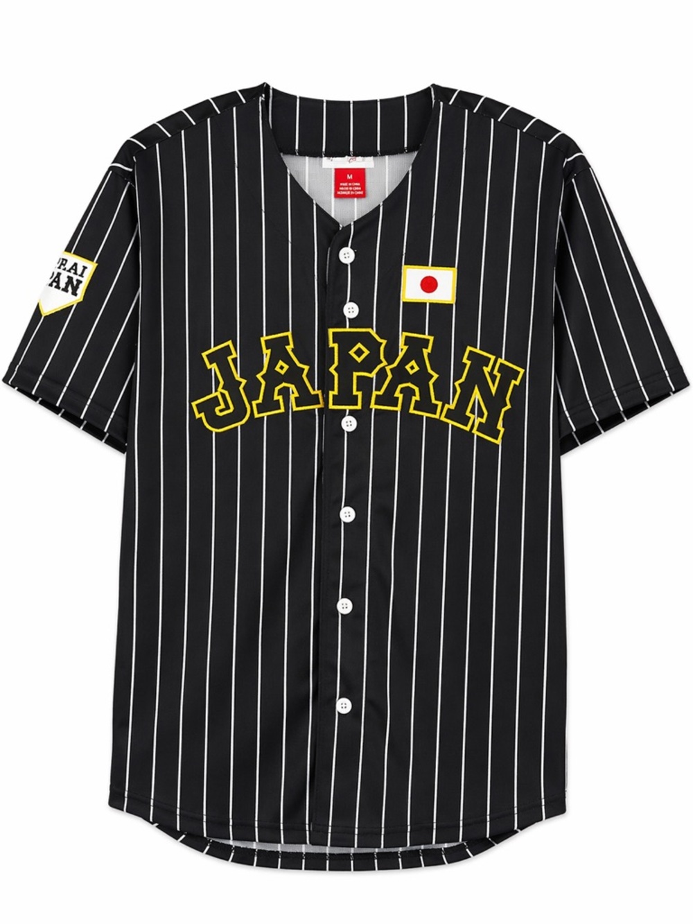 Shohei Ohtani Japan Pinstripe Baseball Jersey Mens Small Black #16 Button Shirt